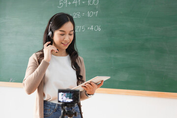 teacher talk in classroom giving virtual teaching remote class online
