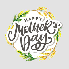 Elegant greeting card design with stylish text Mother s Day on colorful flowers decorated background.