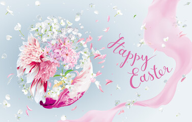 Happy Easter - vector greeting card with Easter floral egg and lettering design. - 420536006