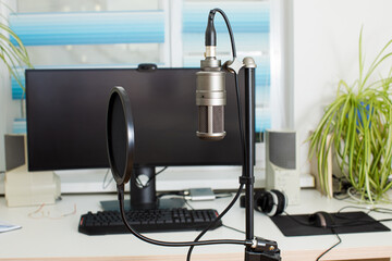 Studio for recording quality music at home