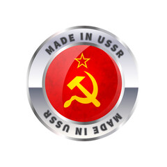 Made in USSR with flag badge