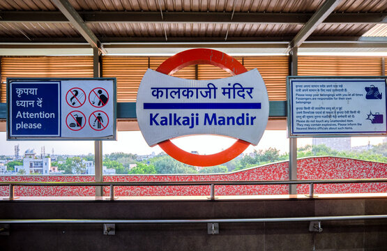 Kalkaji Mandir metro station of Delhi Metro system in India on September 19, 2019