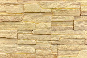 Stone covering for the facade of the building.