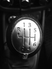 Shift lever in the car