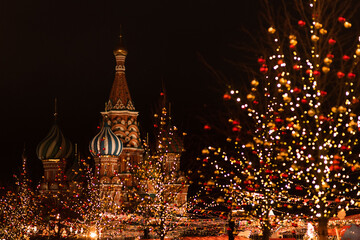 The center of Moscow decorated for New Year holidays