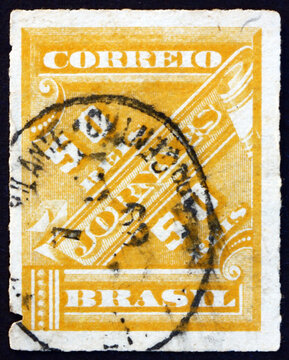 Postage stamp Brazil 1889 newspaper stamp