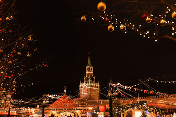 The center of Moscow decorated for New Year holidays