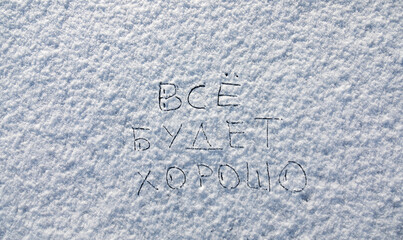 text on the snow