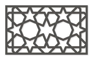 Laser Cutting Template. Decorative Panel. Middle Eastern Geometric Pattern.
