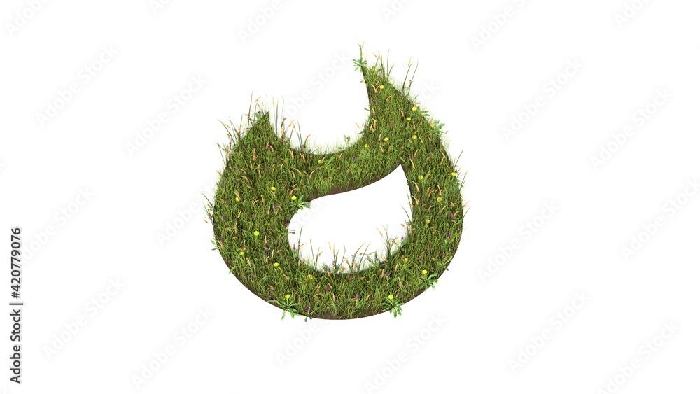 Poster 3d rendered grass field of symbol of interface isolated on white background