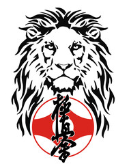 The Lion and Karate kyokushin kanku original simbol emblem, drawing for tattoo, on a white background, illustration