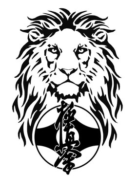 The Lion and Karate kyokushin kanku original simbol emblem, drawing for tattoo, on a white background, illustration