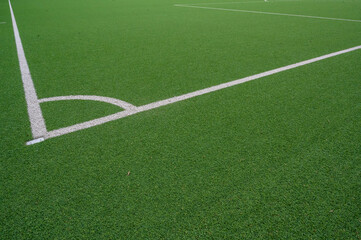Sportplatz,grün,Strafraum,KUnstrasen,unbenutzt,nass