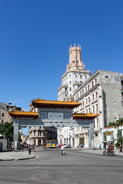 Porte du quartier Chinois &agrave; La Havane, Cuba