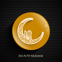 Arabic Calligraphic text of Eid Al Fitr Mubarak for the Muslim community festival celebration.