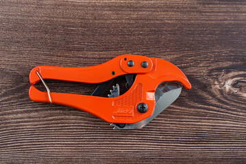 metal tool cutter isolate on white background