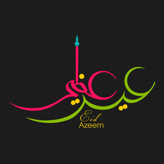 Arabic Calligraphic text of Eid Azeem for the Muslim community festival celebration.