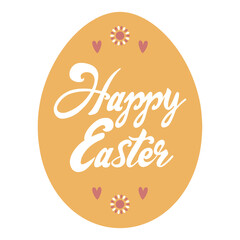 Yellow Easter egg with text Happy Easter. Cute holiday vector illustration