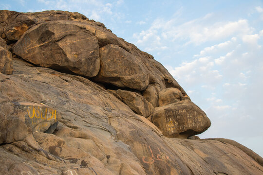 Hira Cave, Jabal an-Nour. Place of first revelation to Prophet Muhammad. Magnificent view of the top of Jabal Nour Mountain