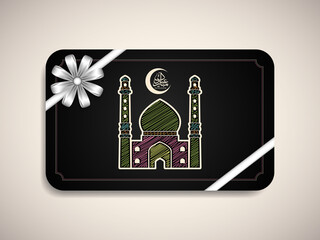 Greeting card design with Arabic Calligraphic text of Eid Mubarak.