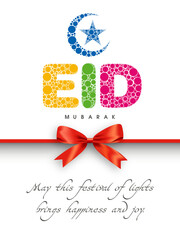 Greeting card design of Eid Mubarak.