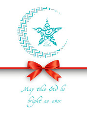 Greeting card design with Arabic Calligraphic text of Eid Kum Mubarak.
