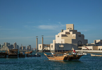 The Museum of Islamic Art in Doha, Qatar