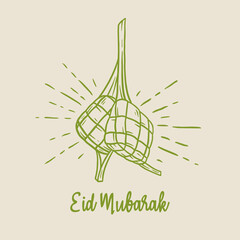 Ketupat illustration hand drawn, doodle style illustration for ramadan, eid al fitri, eid adha mubarak