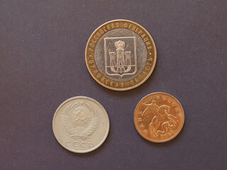 Ruble coin, Russia
