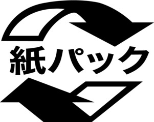 紙パックマーク