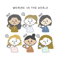 否定する世界の女性たち