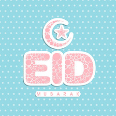 Eid Mubarak greeting card for the Muslim community festival celebration.	
