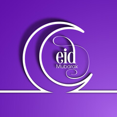 Eid Mubarak greeting card for the Muslim community festival celebration.	
