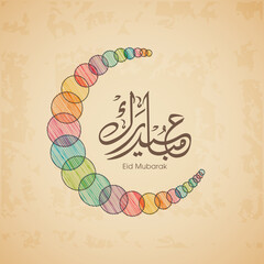 Arabic Calligraphic text of Eid Mubarak for the Muslim community festival celebration.