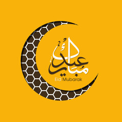 Arabic Calligraphic text of Eid Mubarak for the Muslim community festival celebration.