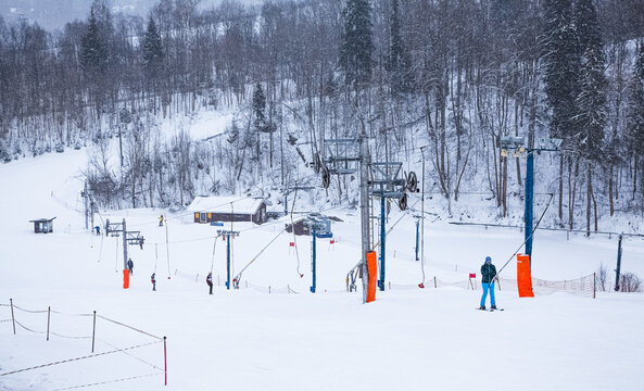 Ski slope in Russia