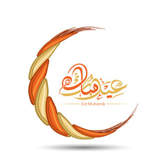 Arabic Calligraphic text of Eid Mubarak for the Muslim community festival celebration.