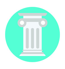 Rostrum Colored Vector Icon