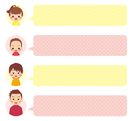 可愛い家族のアイコン セット 白背景 ファミリー 子供 姉弟 Wall Mural ぽこたぽこ