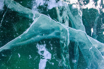 210307 Байкал Большое Голоустное Россия Baikal Bolshoye Goloustnoye Russia