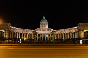 Fototapeta na wymiar Kazan Cathedral at night