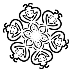 
A beautiful design icon of decorative flowers.

