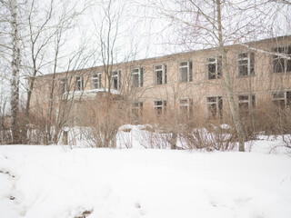Fototapeta na wymiar abandoned school