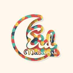 Eid Mubarak greeting card for the Muslim community festival celebration.
