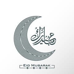 Arabic Calligraphic text of Eid Mubarak for the Muslim community festival celebration.
