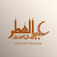Arabic Calligraphic text of Eid Al Fitr Mubarak for the Muslim community festival celebration.