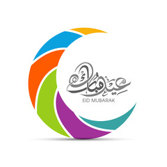 Arabic Calligraphic text of Eid Mubarak for the Muslim community festival celebration.