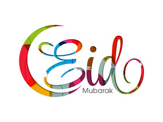 Eid Mubarak greeting card for the Muslim community festival celebration.