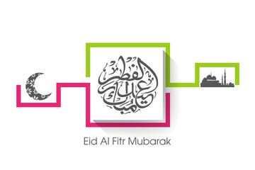 Arabic Calligraphic text of Eid Al Fitr Mubarak for the Muslim community festival celebration.