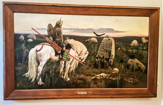 Knight  At The Crossroads By Viktor Mikhailovich Vasnetsov  In The State Russian Museum In St. Petersburg, Russia